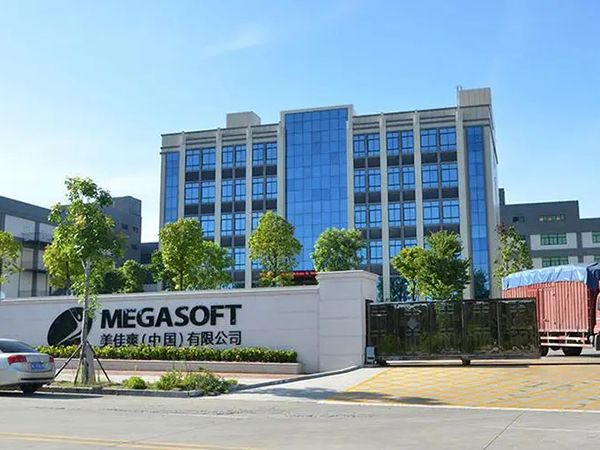 Meijia Shuang (Fujian) Hygiene Products Co., Ltd.