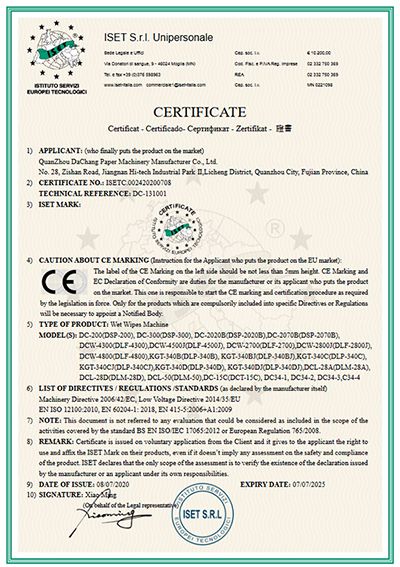 Company Profile